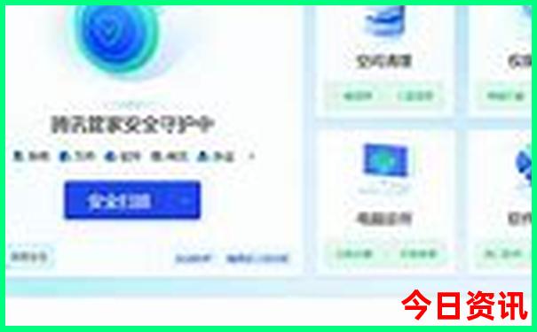 新澳门开奖现场 开奖结果